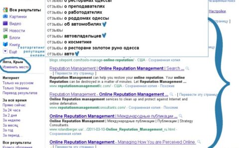 orm-avtobrands