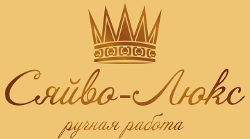 syajvo-lyuks-logo