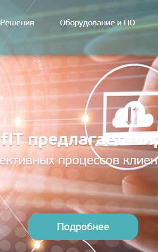 web-development-it-consulting-company